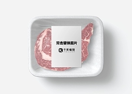 冷冻食品banner模板 设计创意与在线工具指南