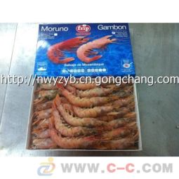 宁波港冷冻食品与海鲜进口报关代理全攻略 冷藏冷冻食品操作解析