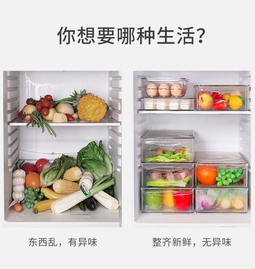 厨房收纳新主张 HKML保鲜盒，让食物保鲜一目了然