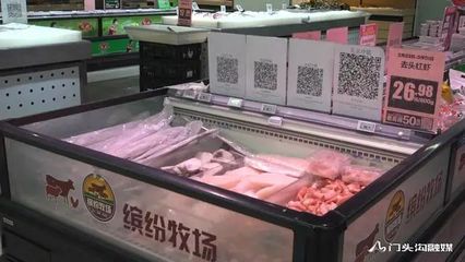 放心！门头沟加大冷链食品检查力度，守护冷藏冷冻食品安全